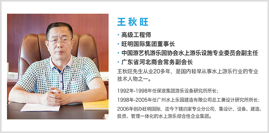 首页|YABO鸭脖集团公司官网